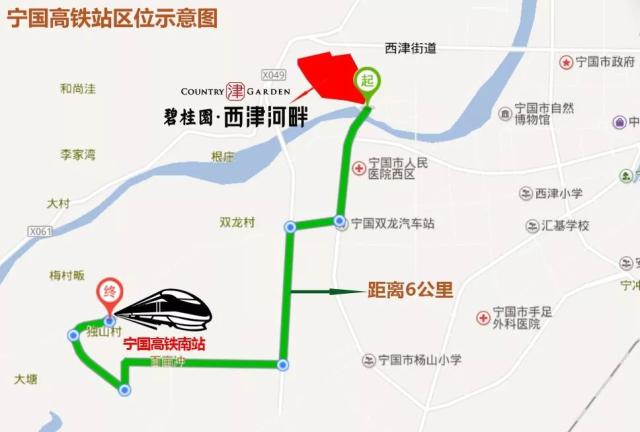 独山高铁到基长线路图图片