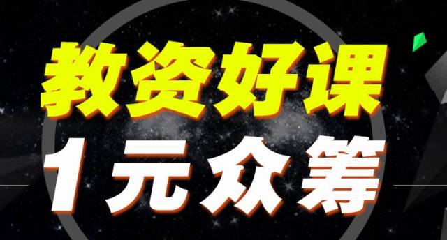 12日 教師資格證面試時間:1月6日 時間 科目 地點 11月18日 面試概述