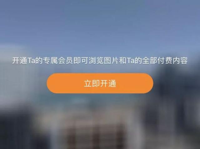 新浪微博今起看图要付费?贫穷的我只能看看小图过瘾了