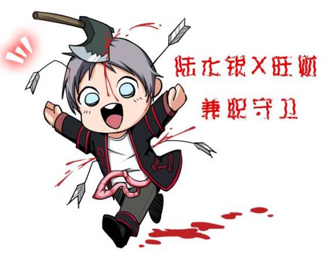 同时, 评论区留言获得"银之守墓人纪念银币"的朋友是,这位