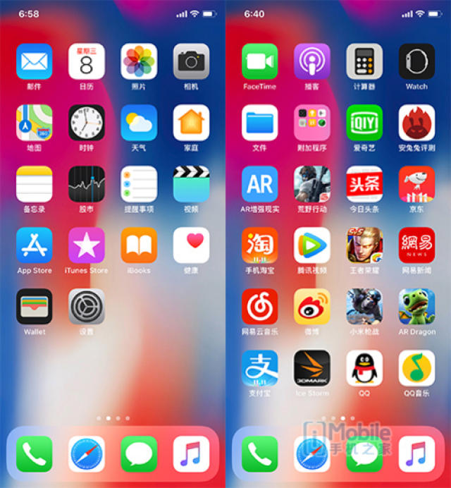 【重磅】iphone x评测:依然是当今最强的存在