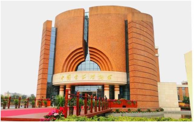 11月8日,与"迎接川烟一百年倒计时"同步,中国雪茄博物馆正式开馆.