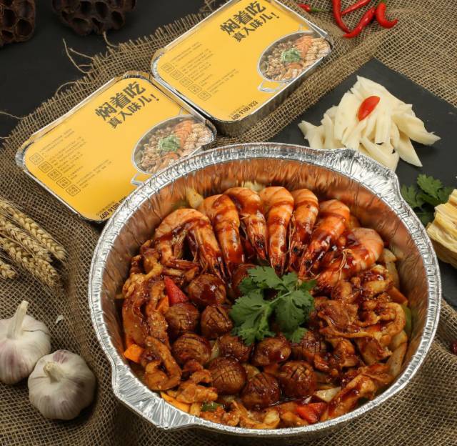 黄记煌丨奢华外卖小黄锅上线啦!低至5折送到家,你还忍心剁手吗?