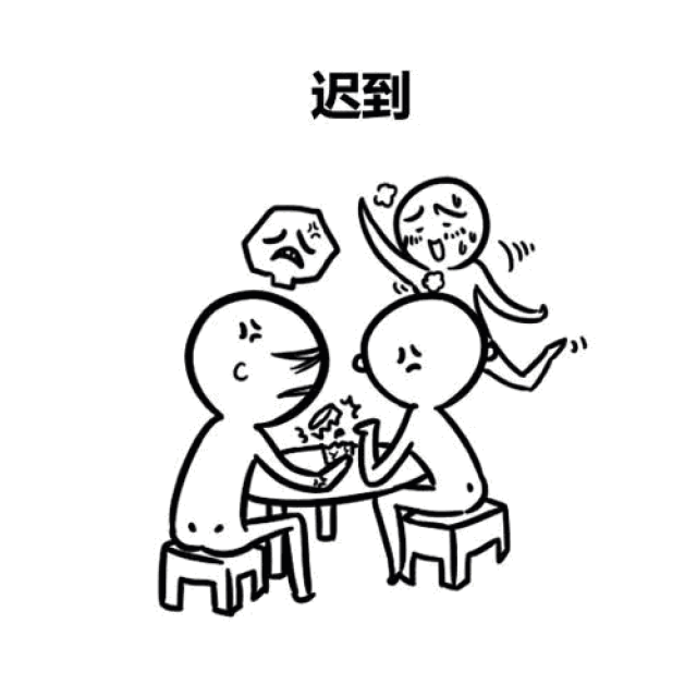 (建议wifi网络下观看,土豪请随意~) 说起聚会 每个人都有不能接受的