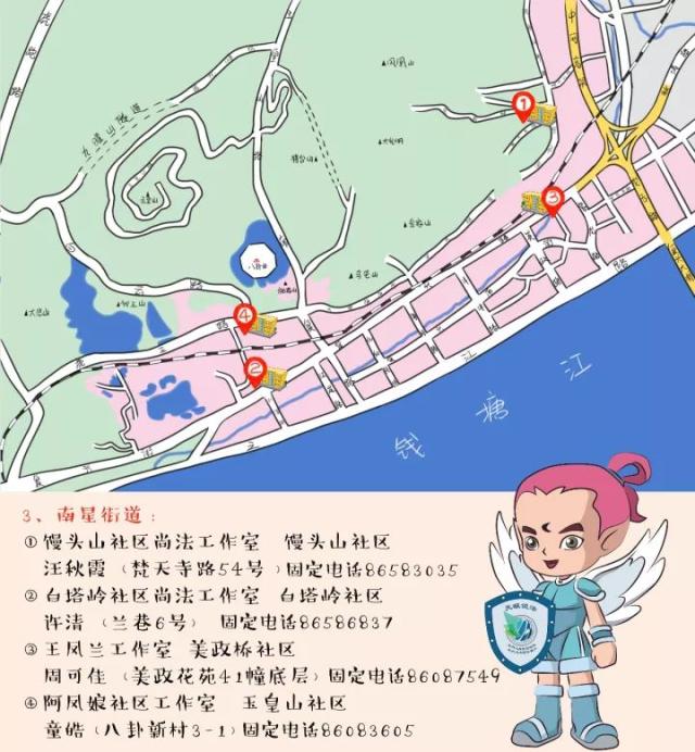 上城竟然还有这样一张"尚法工作室"手绘地图!
