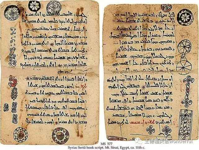 西方古代文字,古代文字甲骨文,古代文字_大山谷图库
