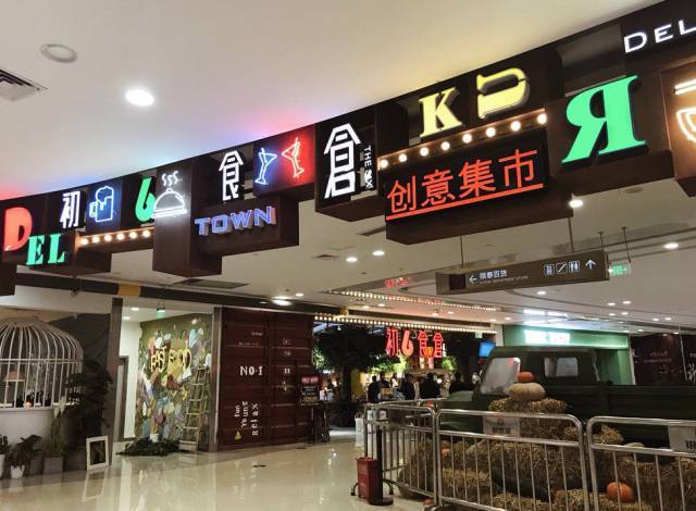 食仓禄仓位置,食禄仓位置图,食仓有痣(第11页)_大山谷图库