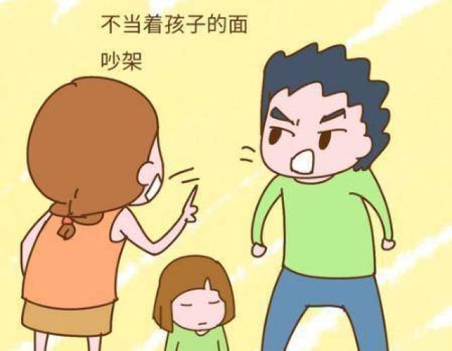 小朋友闹别扭,小朋友闹别扭的图片,闹别扭_大山谷图库