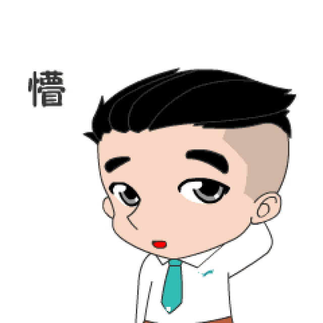 gif 8 gif 8