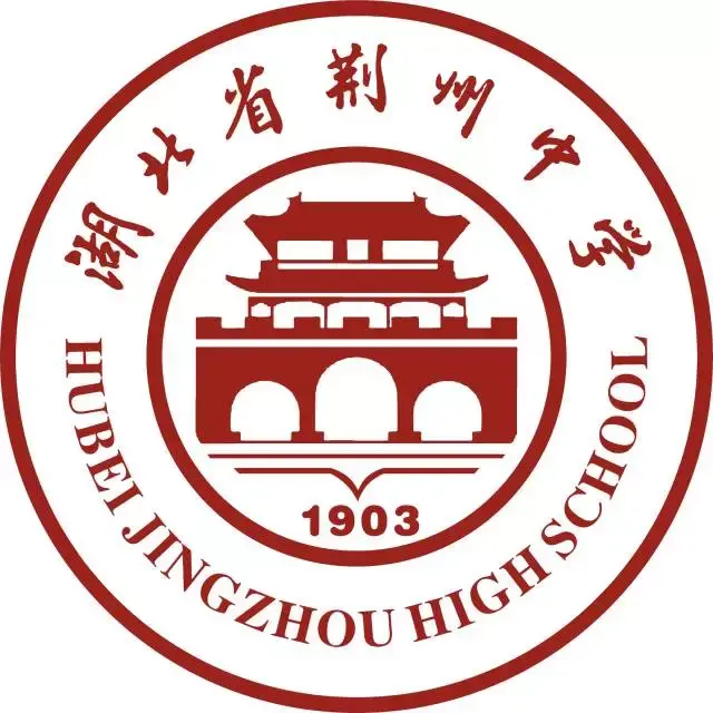 大关实验中学校徽图片