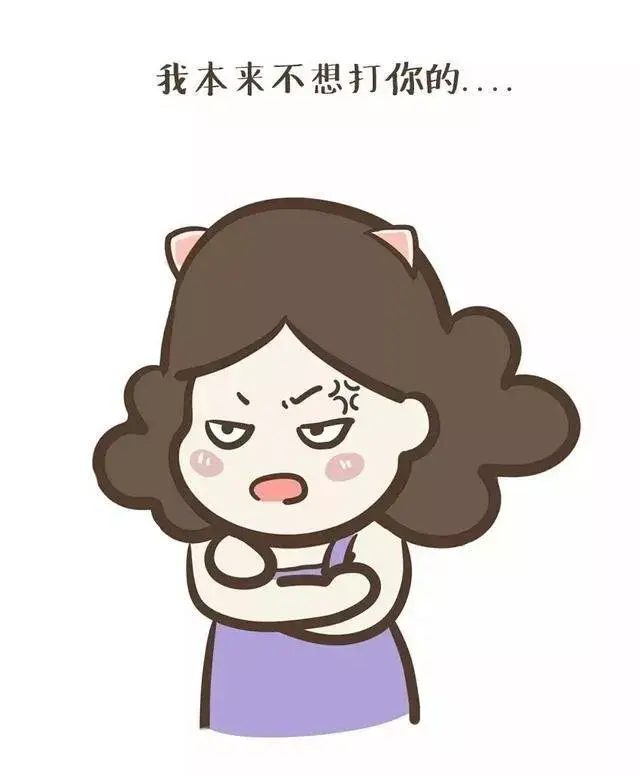 打人还要开场白,一看就是亲生的!-搞笑频道-手机搜狐