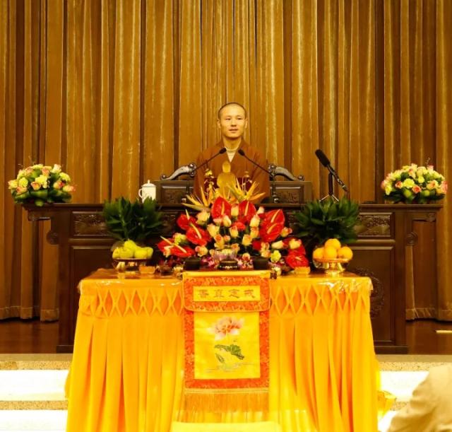 温州妙果寺净土苑净土共修学习在宿觉讲堂举行,妙果寺监院则金法师为